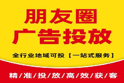 社交媒体与SEM营销推广的完美结合案例